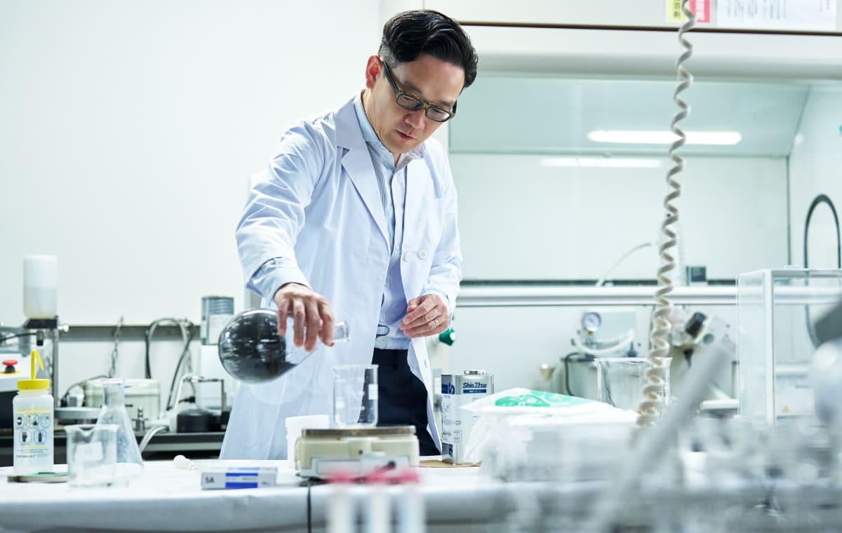 研究・教育機関